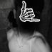 Ulises Aguilar - Facebook