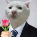 Ulises Rosales - Facebook
