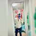 Ulises Rosas - Facebook