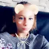 ellakoenig - @ellakoenig - TikTok