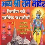 Ullas Naik - @ullas.naik.1460 - Instagram
