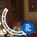 Ulmont Smith - Facebook