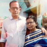 Uma Banerjee - @uma.banerjee.374 - Instagram