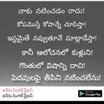 Uma Boddeti - Facebook