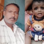 Uma Dutt - @uma.dutt.7524 - Instagram