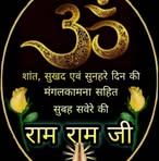 Uma Dutt - Facebook