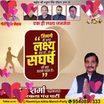Uma Dutt Sharma - @umadutt.sharma.779 - Instagram