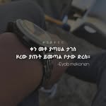 Um Ali - @umalele333 - Instagram