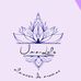 Uma-lele  - Facebook