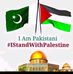 Umair Baig - Facebook