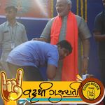 Umang Modi - @umang_modi_2911 - Instagram