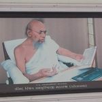 Umang sheth - @umangsheth9 - Instagram