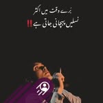 Esmail Ali Abbas - @umar_abbas_k - Instagram