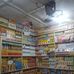Umar Abbas - Facebook
