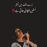 umar abbas s - @umar_abbas_s - Instagram