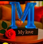 Umar Abdallah - Facebook