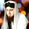 Umar Abdul Aziz 🇦🇫 - @umar_abdulaziz_official - TikTok