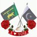 Umar Anjum - Facebook