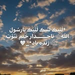Umar Arshad - @umii_107 - Instagram