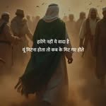 🇮🇳UMAR_ARSHAD 🇮🇳 - @_umar_arshad_786_ - Instagram