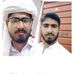 Umar Bilal - Facebook