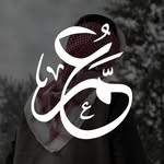 Umar Dar - @ahlussunnah_ahlulhadees - Instagram