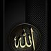 Umar Farouq - Facebook