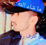 Umar Gill - Facebook