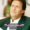 Umar Gill - @userumargill786 - TikTok