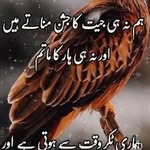 Umar Green - @umargreen976 - Instagram