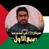 sheikhumarkhawar - @sheikhumarkhawar - TikTok
