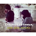 Умар Курбанов - @umarkurbanovkurbanov - Instagram