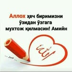 umar kurbanov - @umarkurbanovumar4 - Instagram
