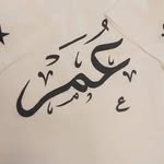 Umar Mansuri - @umar_pakiza_ - Instagram