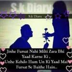 umar patel - @umarpatel9224 - Instagram