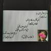 umarpatel829 - @umarpatel829 - TikTok