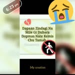 Umar Paul - @umarpaul5 - Instagram