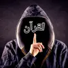Umar - @umar__1999 - TikTok
