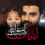 Umar Shafiq - @shafiq9786 - Instagram