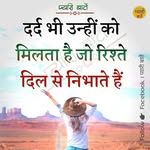 umar.singh - @uma_r.singh - Instagram