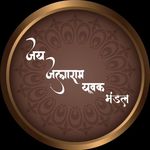 Umarwada_Cha_Maharaja - @umarwada_cha_maharaja - Instagram