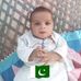 Umar Waheed - Facebook