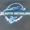 Umaru Kamara - @ukautodetailing - TikTok