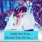 Umbreen Shah - Facebook