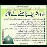 Umer Alvi Alvi - @umeralvialvi - Instagram