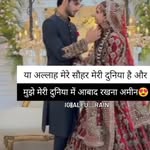 umeralvi - @umer.alvi15 - Instagram