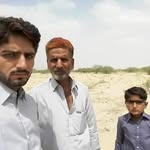 Umer Din - @umer.din.56614 - Instagram