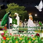 Umer Din Samejo - Facebook