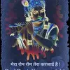 Dutt Umesh - @duttumesh - TikTok