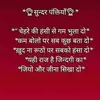 Umesh Dutt - @umeshdutt4 - TikTok